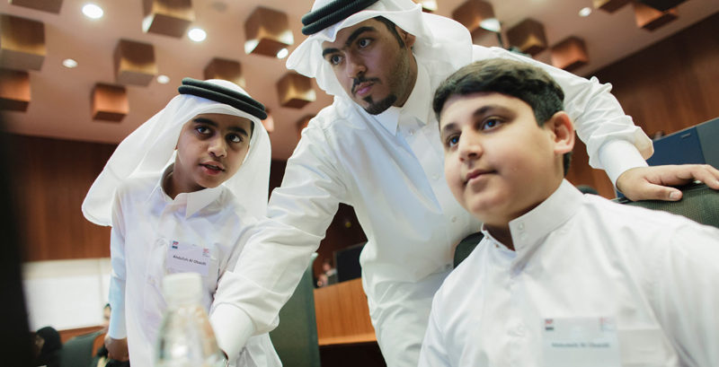 Tajer – Investment for Qatar