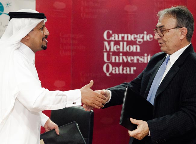 Supreme Education Council
