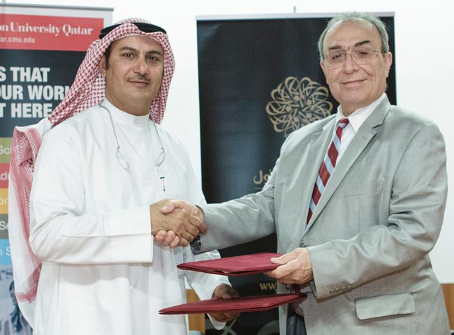 Qatar First Bank