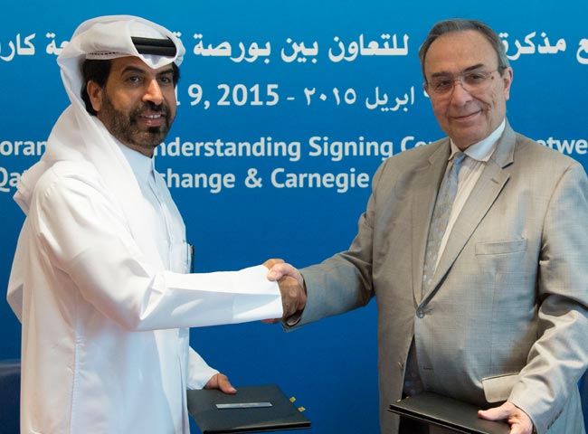Qatar Stock Exchange