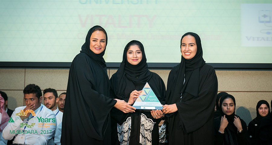 Amnah Ameen and Maryam Al-Sulaiti win INJAZ Best Social Impact