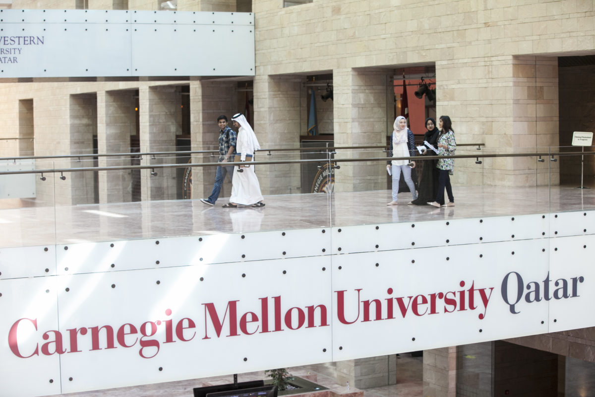 Carnegie Mellon University in Qatar's campus in Education City.