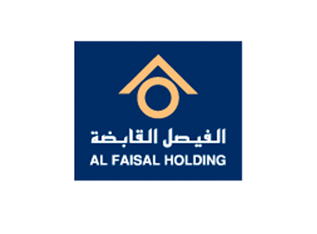 Al Faisal Holding