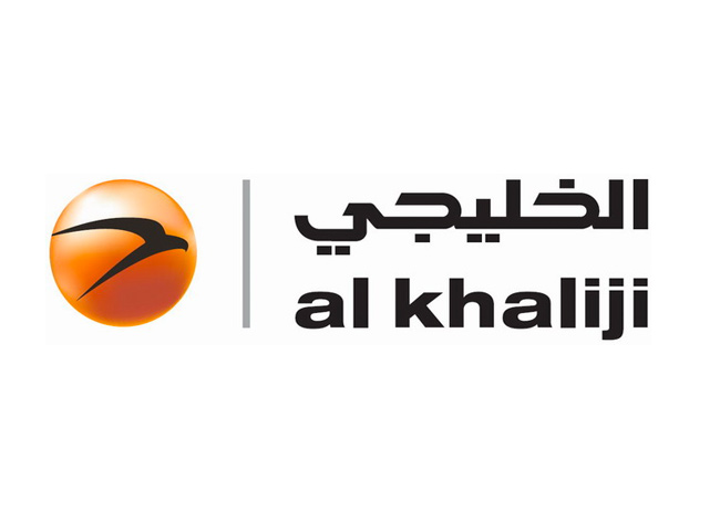 Al Khalij Commercial Bank (al khaliji)