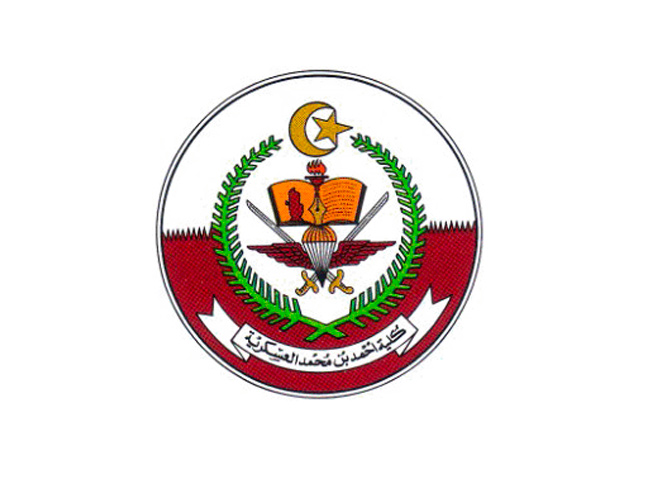 Qatar Armed Forces