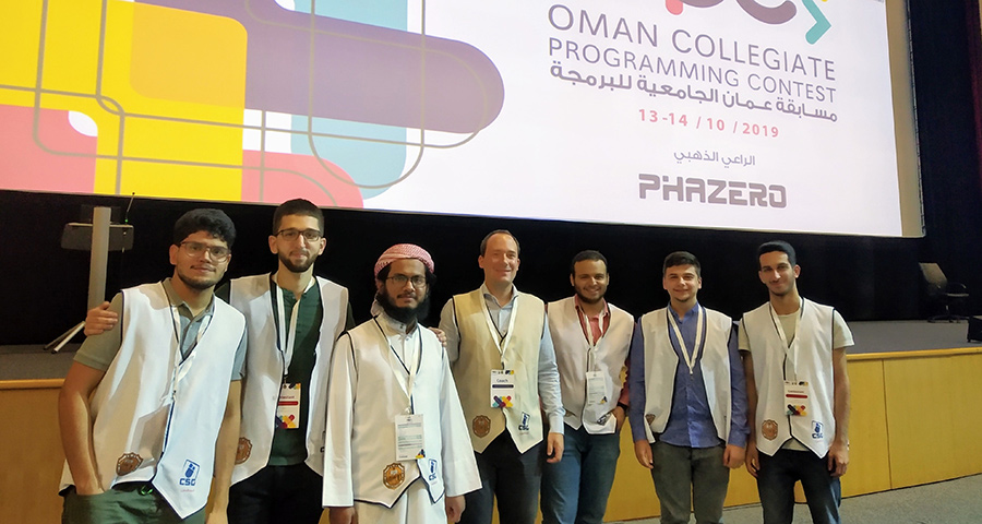Oman Programming Competition