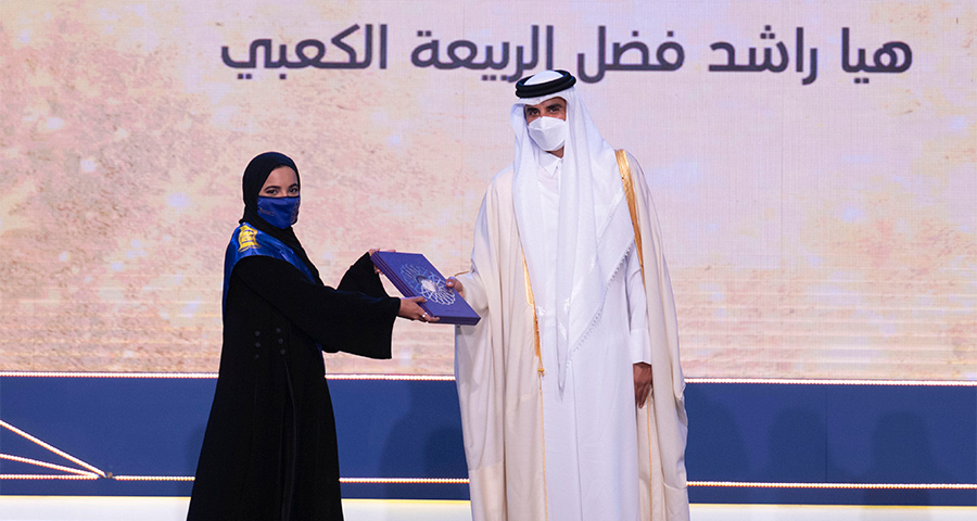 Haya Al-Kaabi receives her Education Excellence Day platinum medal from His Highness Sheikh Tamim Bin Hamad Al Thani, the Amir of Qatar
