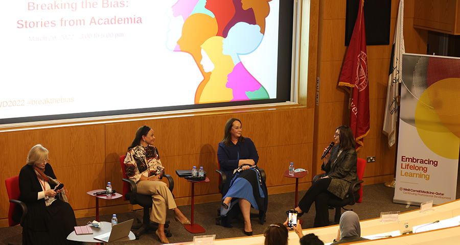 Selma Limam Mansar, second from right, speaks at Breaking the Bias at Weill Cornell Medicine-Qatar.