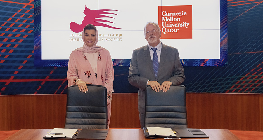 Dean Michael Trick and Mrs. Aisha Hussein Alfardan signed the MoU, followed by a talk from Mrs. Alfardan at the Dean's Lecture Series.