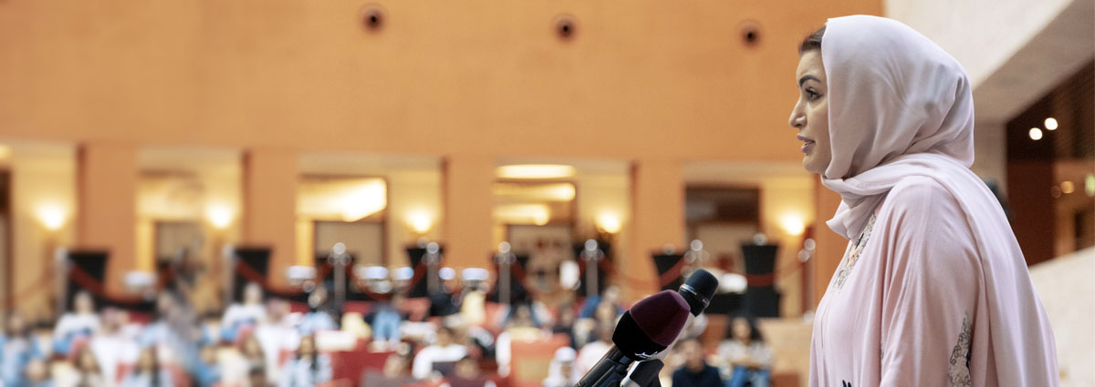 Dean's Lecture Series Al Fardan