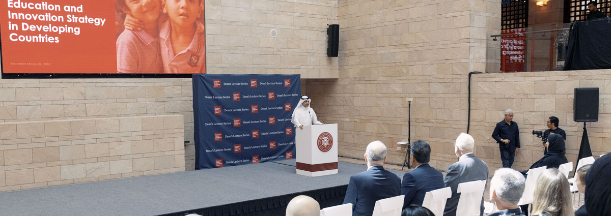 Deans Lecture Series Fahad Al Sulaiti Education Above All