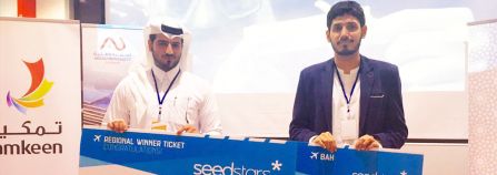 16-09-26seedstartweb - Carnegie Mellon University in Qatar