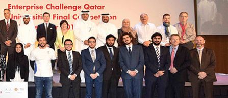 enterprise-web - Carnegie Mellon University in Qatar