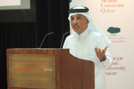 minster1 - Carnegie Mellon University in Qatar