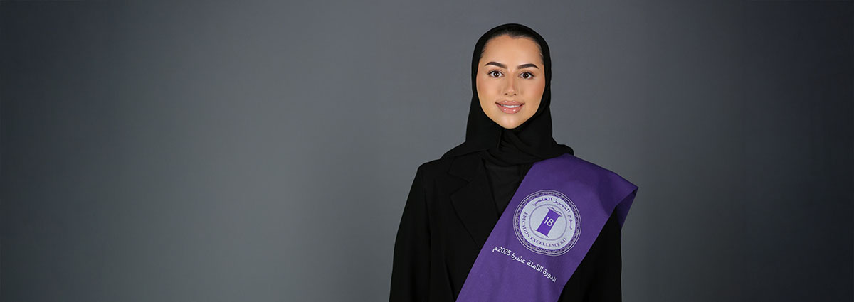 CMU Q Alumna Muneera Al Baker Earns Platinum Education Excellence Day Award