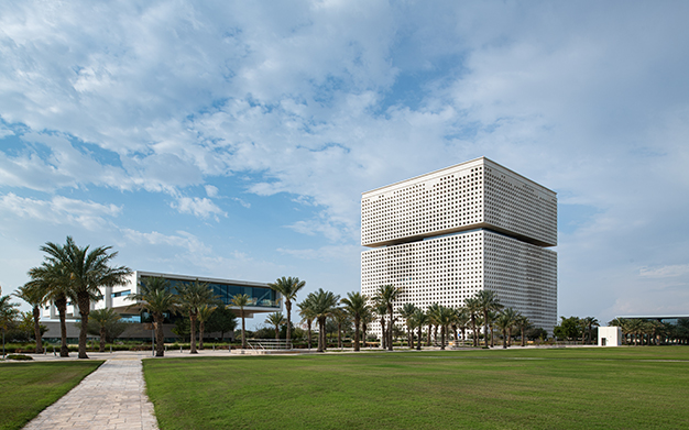 Cmu-Q campus image