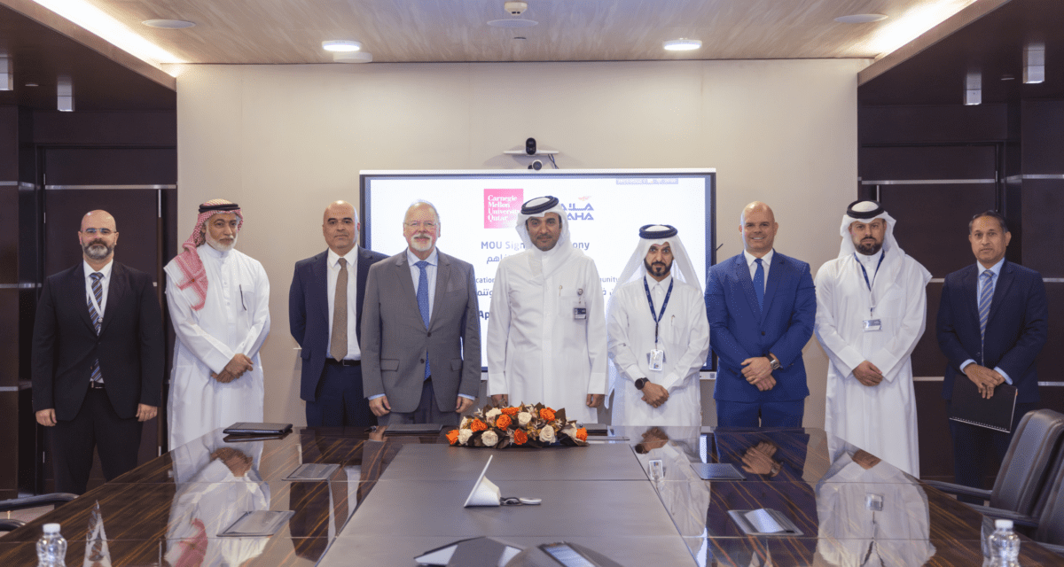 An MoU was officially signed by Fahaad Saad Al Qahtani, Group CEO of Milaha, and Michael Trick, dean of CMU-Q.