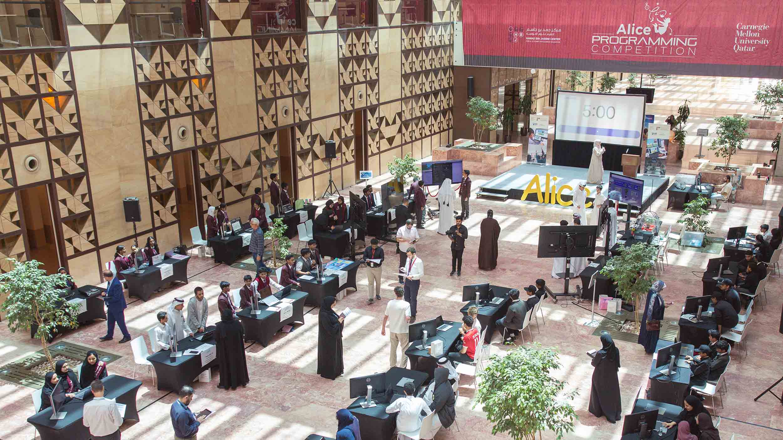 Alice programming competition