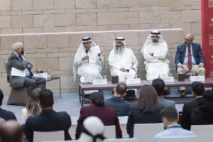 Deans Panel Series- GCC IS Symposium