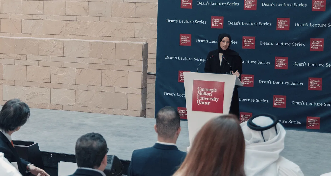 HE Buthaina bint Ali Al-Jabr Al-Nuaimi Minister of Social Development and Family
