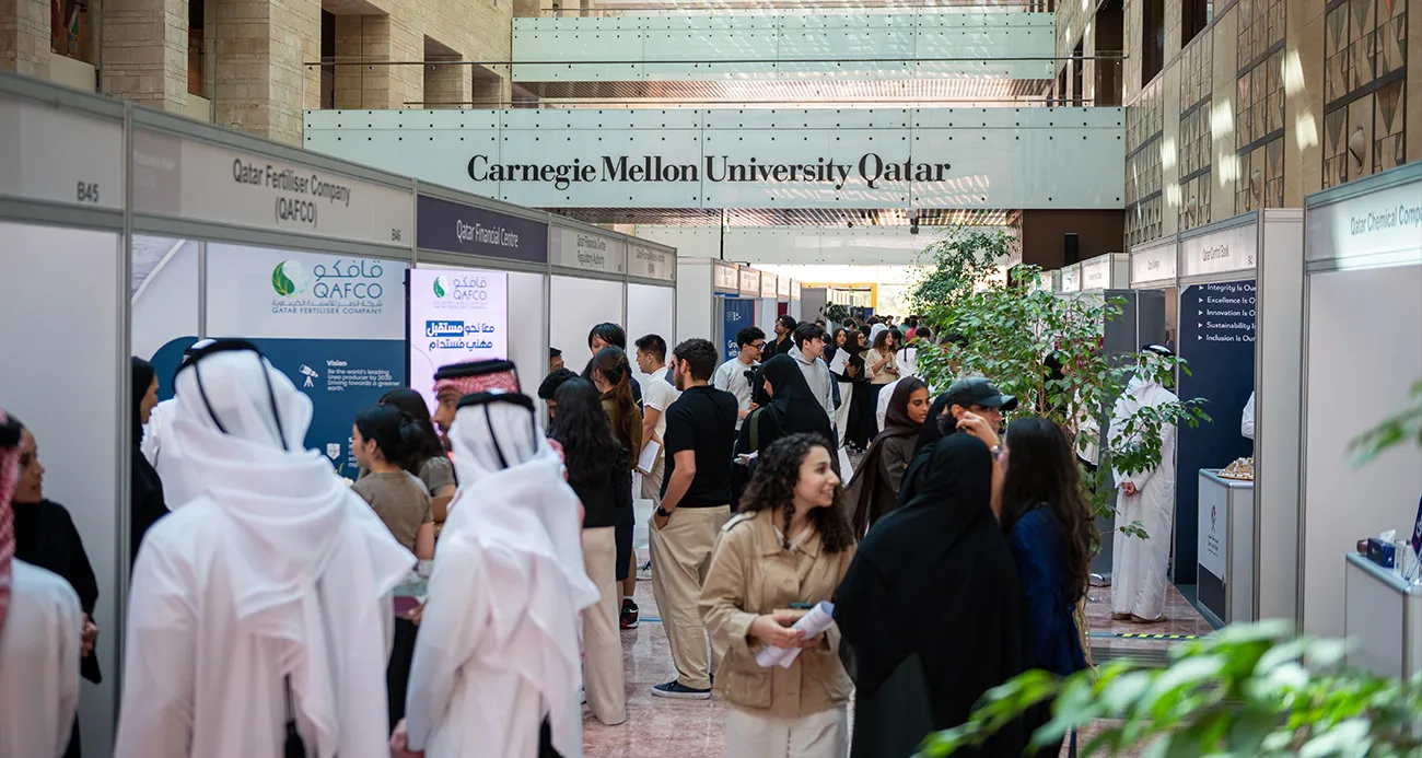 CMUQ-Futures-Fair-2026