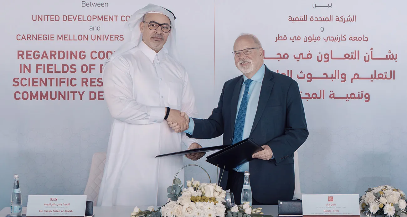 United Development Company and Carnegie Mellon University in Qatar Sign MoU to Advance Education Research and Community Development
